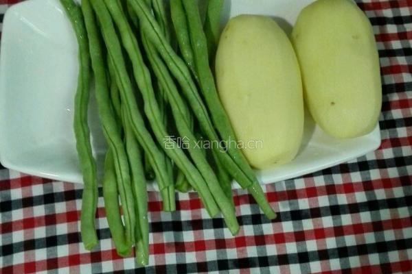 刀豆土豆的做法图解1