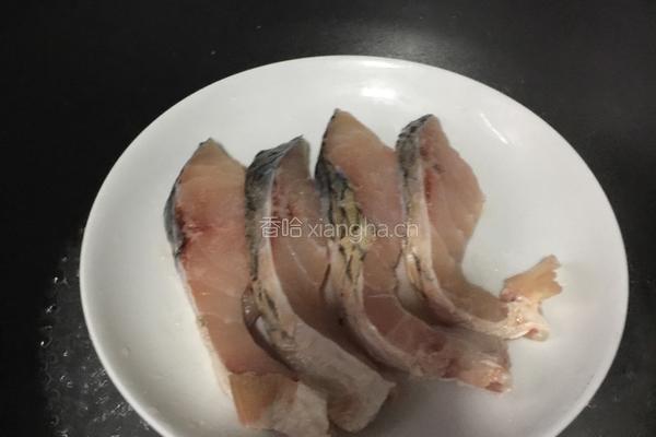 清蒸草鱼的做法图解4
