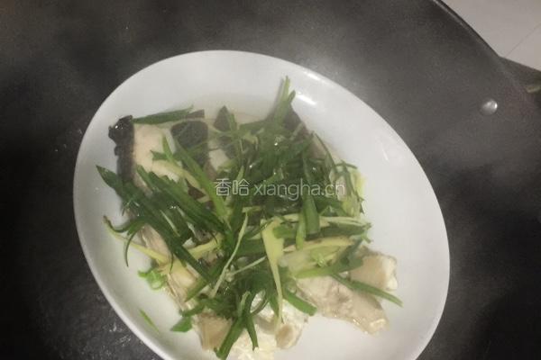清蒸草鱼的做法图解5