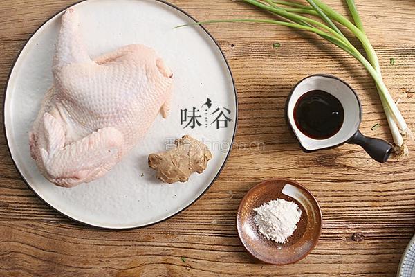 电饭煲盐焗鸡的做法图解1