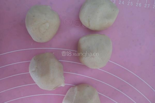 老婆饼的做法图解1