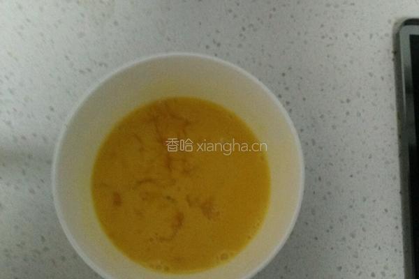 长寿面的做法图解2