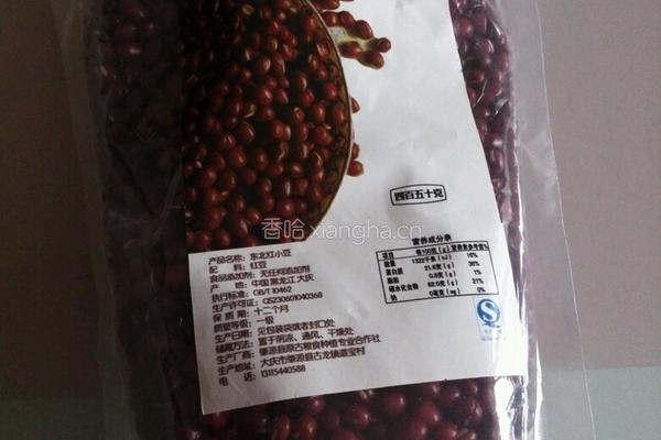 薏米红豆汤的做法图解1