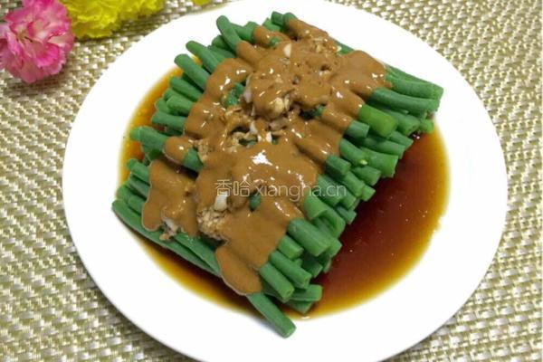 麻汁豆角的做法图解10
