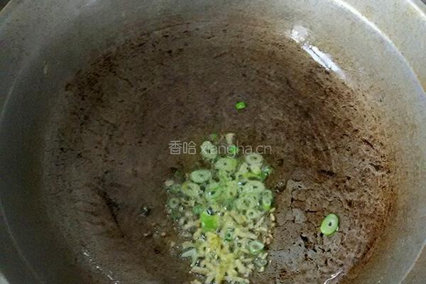西红柿疙瘩鸡蛋汤的做法图解3