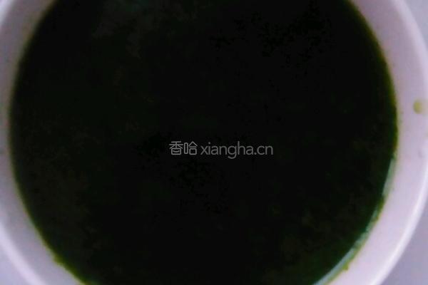 彩色饺子的做法图解1