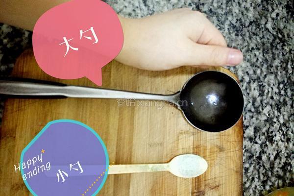 高压锅炖鸡脚的做法图解4