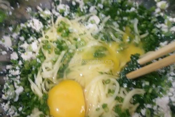 蔬菜丸子的做法图解2