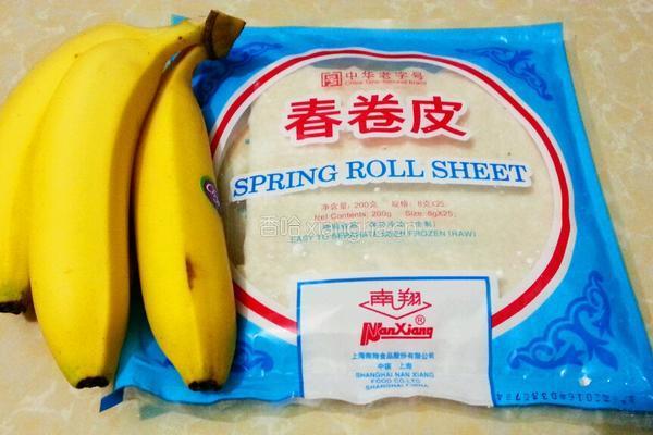朝气满满香蕉饼的做法图解1