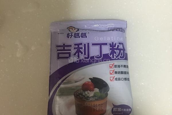 椰奶冻糕的做法图解1