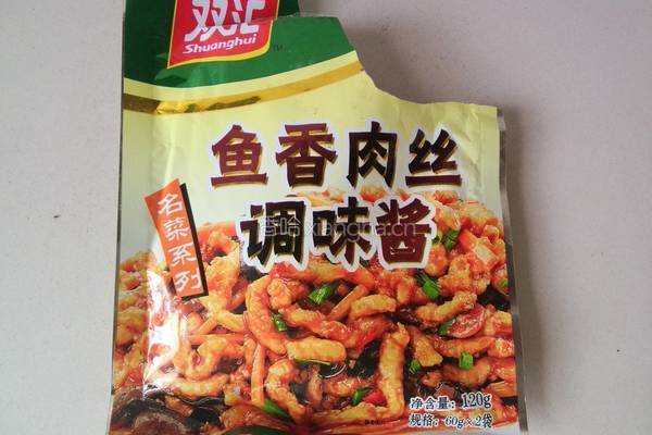 家常鱼香肉丝的做法图解3