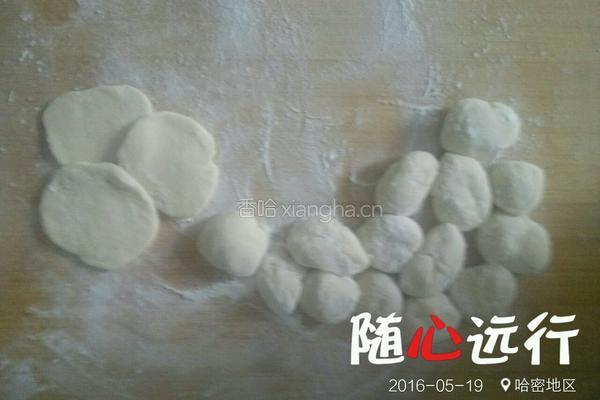 私房牛肉水饺的做法图解9