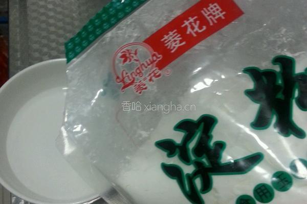 少油地三鲜的做法图解12