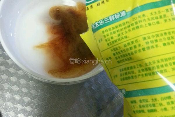 少油地三鲜的做法图解14