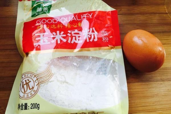 炸黄花鱼的做法图解6