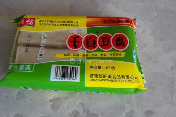 香煎千页豆腐的做法图解1