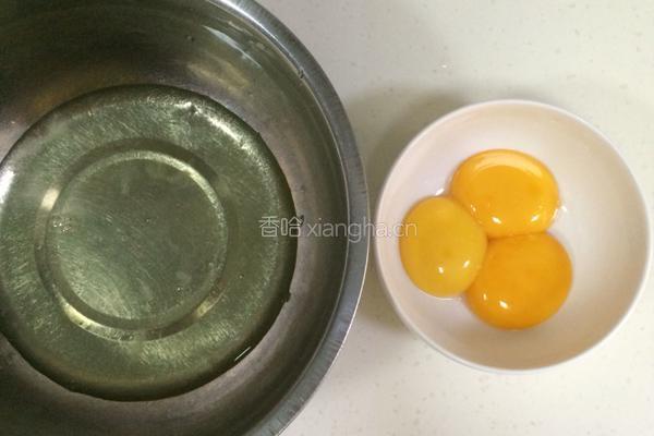 奶酪蛋糕的做法图解3