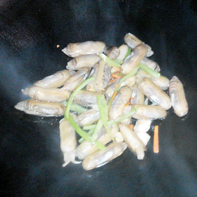 然后放入蛏