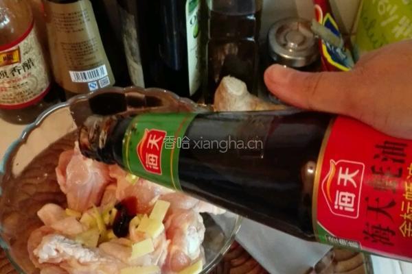 蚝油啤酒鸡翅根的做法图解2