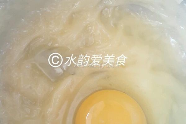 巧克力华夫饼的做法图解4