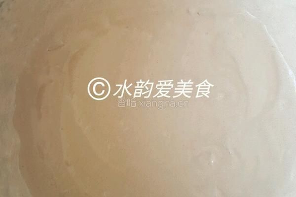 巧克力华夫饼的做法图解8