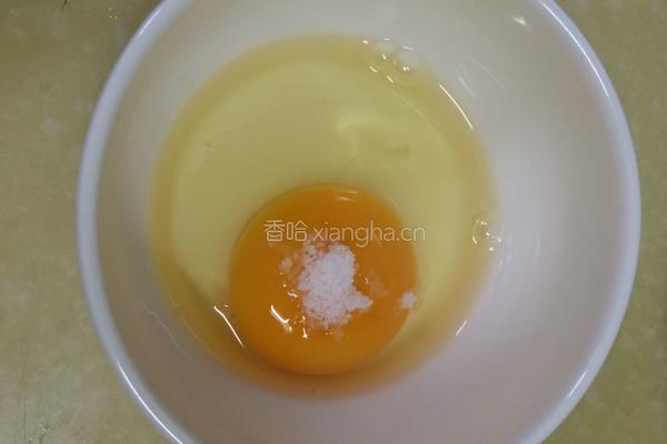 银鱼水蒸蛋的做法图解2