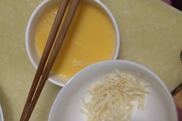 银鱼水蒸蛋的做法图解4