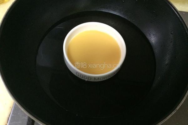 银鱼水蒸蛋的做法图解5