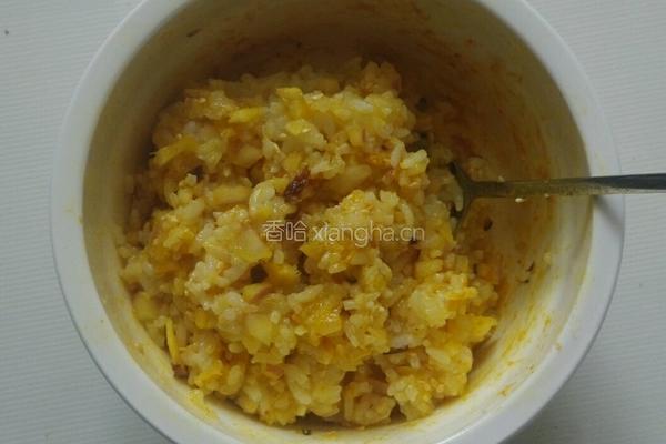 金三角饭团的做法图解4