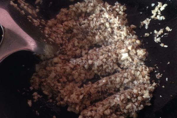 香菇猪肉水饺的做法图解2