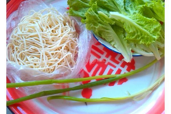 重庆小面的做法图解1