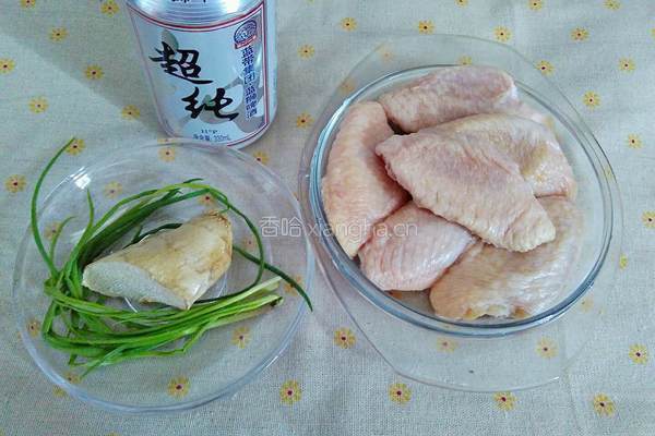 啤酒鸡翅的做法图解1