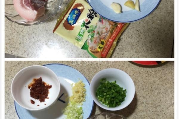 川味粉蒸肉的做法图解1