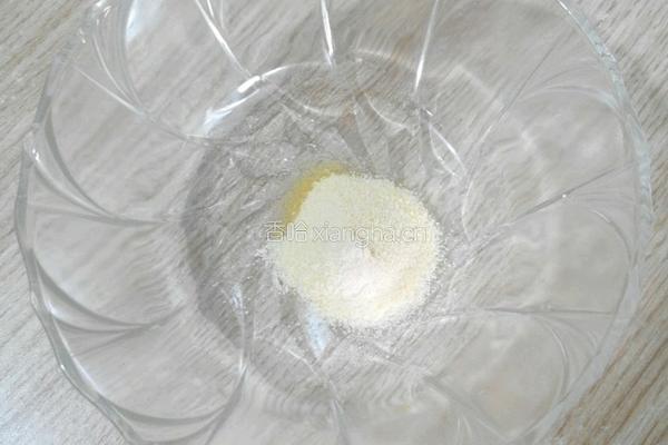 橙香鸡蛋羹的做法图解3