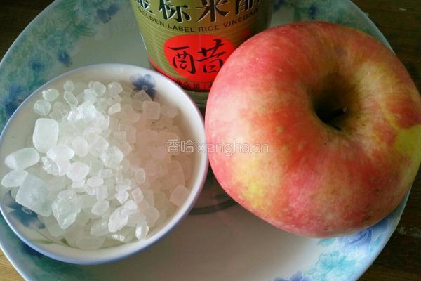 自制苹果醋的做法图解1