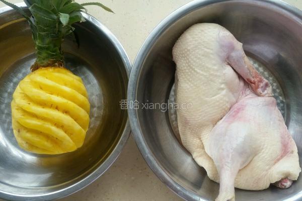 菠萝鸭的做法图解1