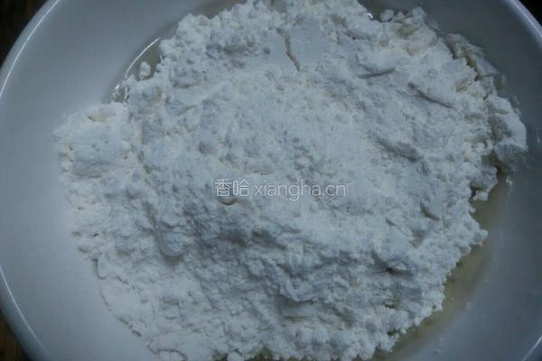叶状苹果派的做法图解1