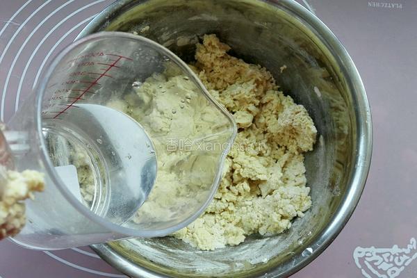 黄米面油炸糕的做法图解3