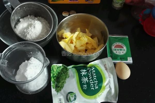 西瓜饼干的做法图解1
