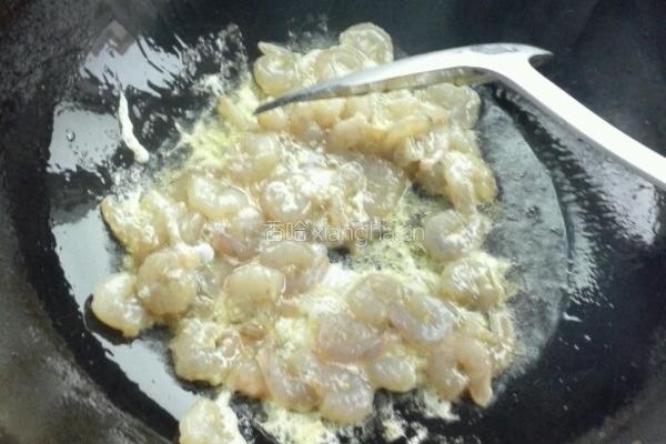 水晶虾仁的做法图解7