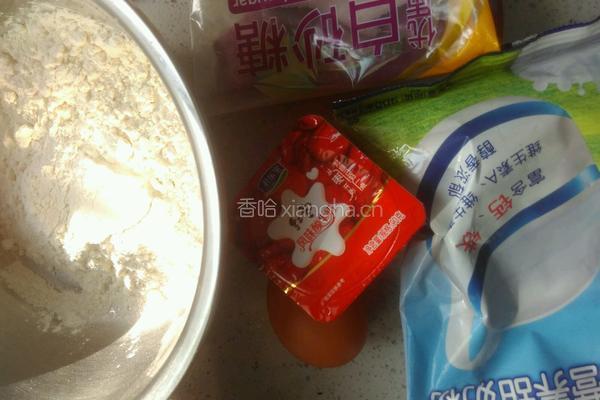 红枣酸奶饼干的做法图解1