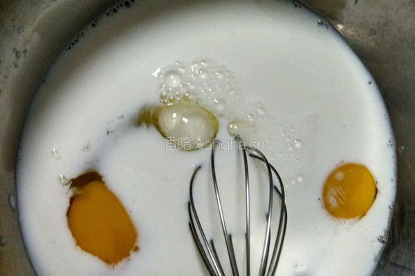 西芒双拼水果盒子的做法图解2