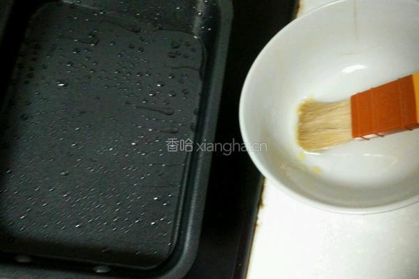 西芒双拼水果盒子的做法图解7