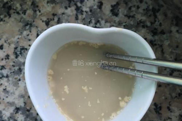 南瓜奶黄包的做法图解2