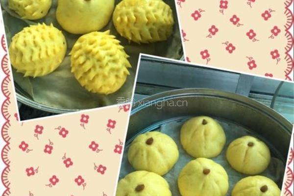 南瓜奶黄包的做法图解10
