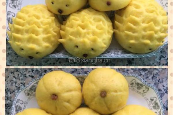 南瓜奶黄包的做法图解11