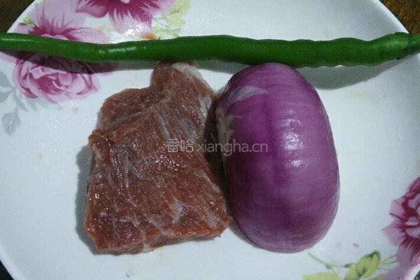 洋葱牛肉披萨的做法图解1