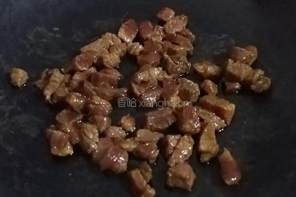 洋葱牛肉披萨的做法图解4