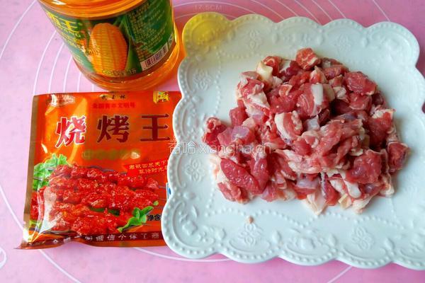 羊肉串的做法图解2