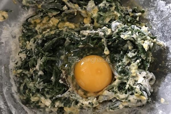 软炸香椿芽的做法图解4